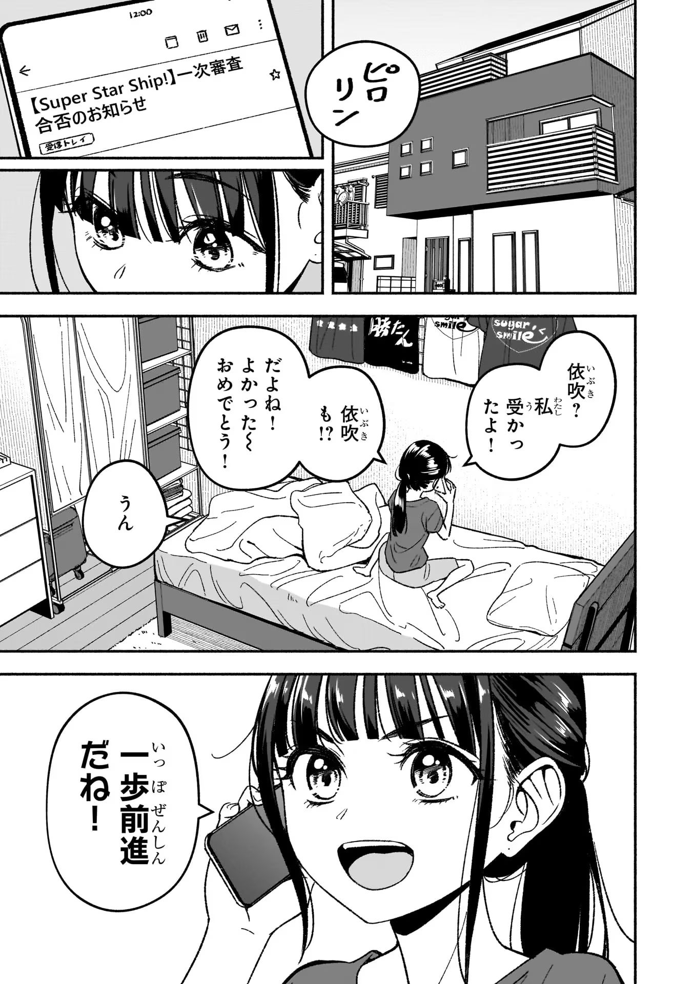 P37