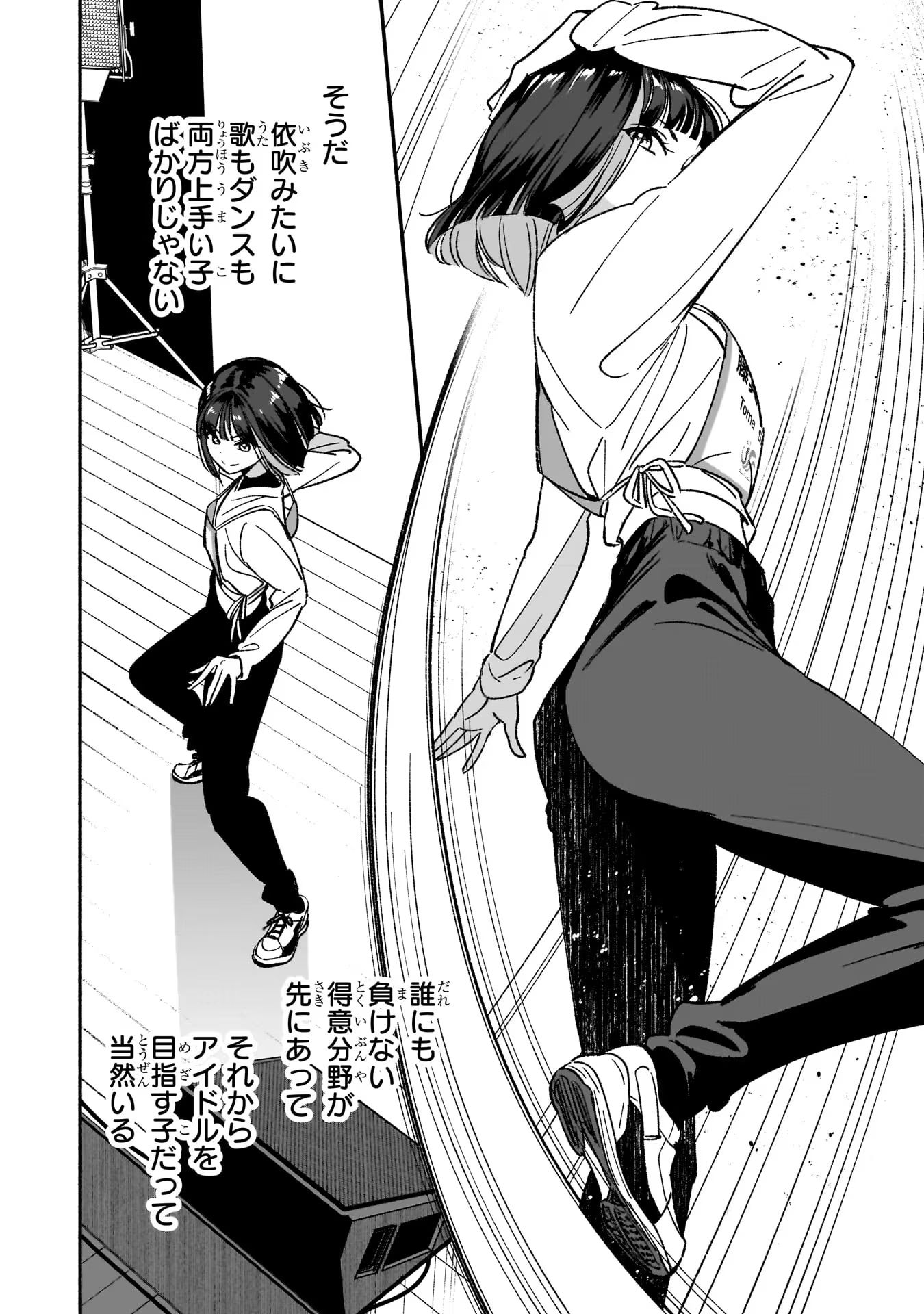 P34