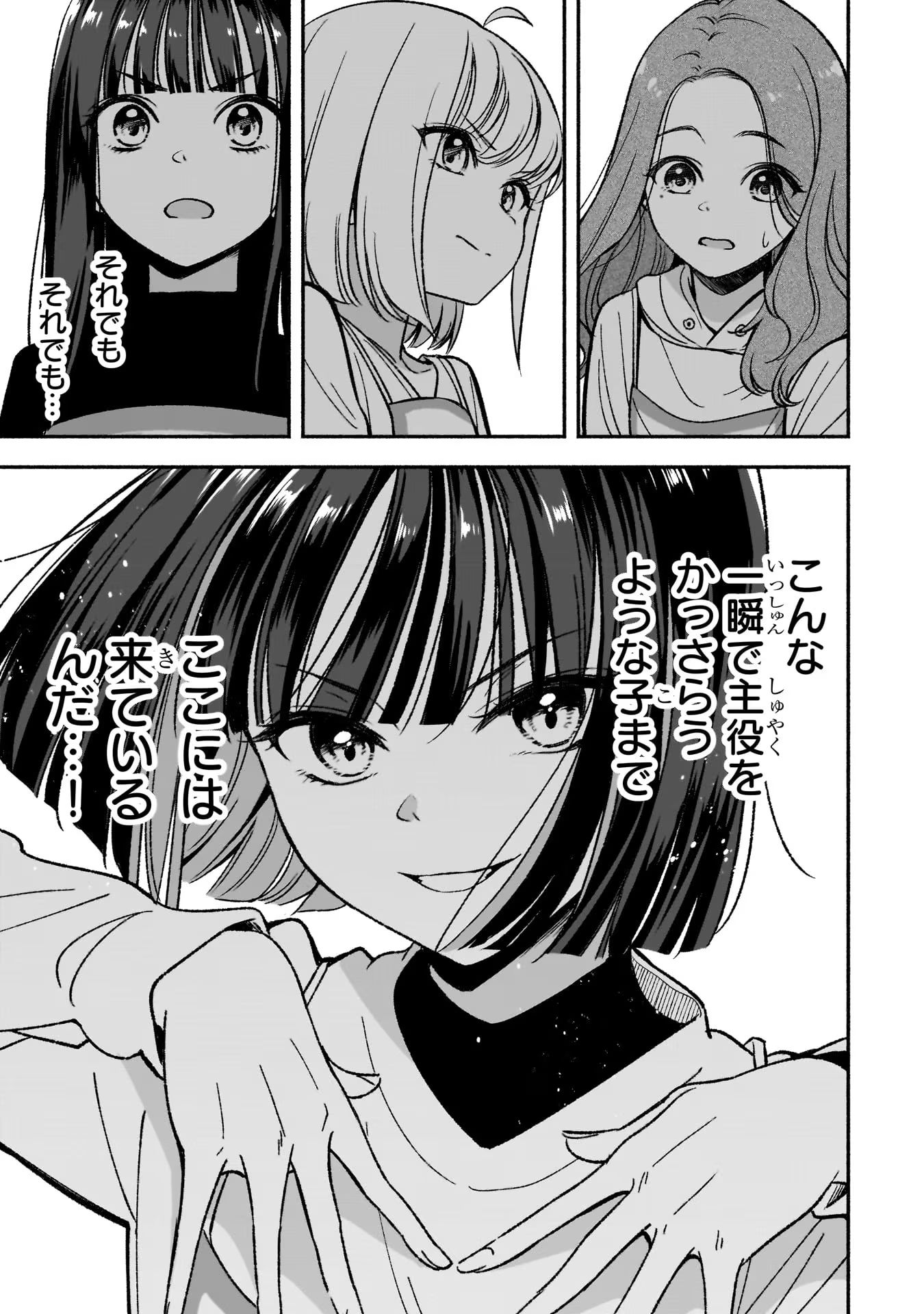 P35