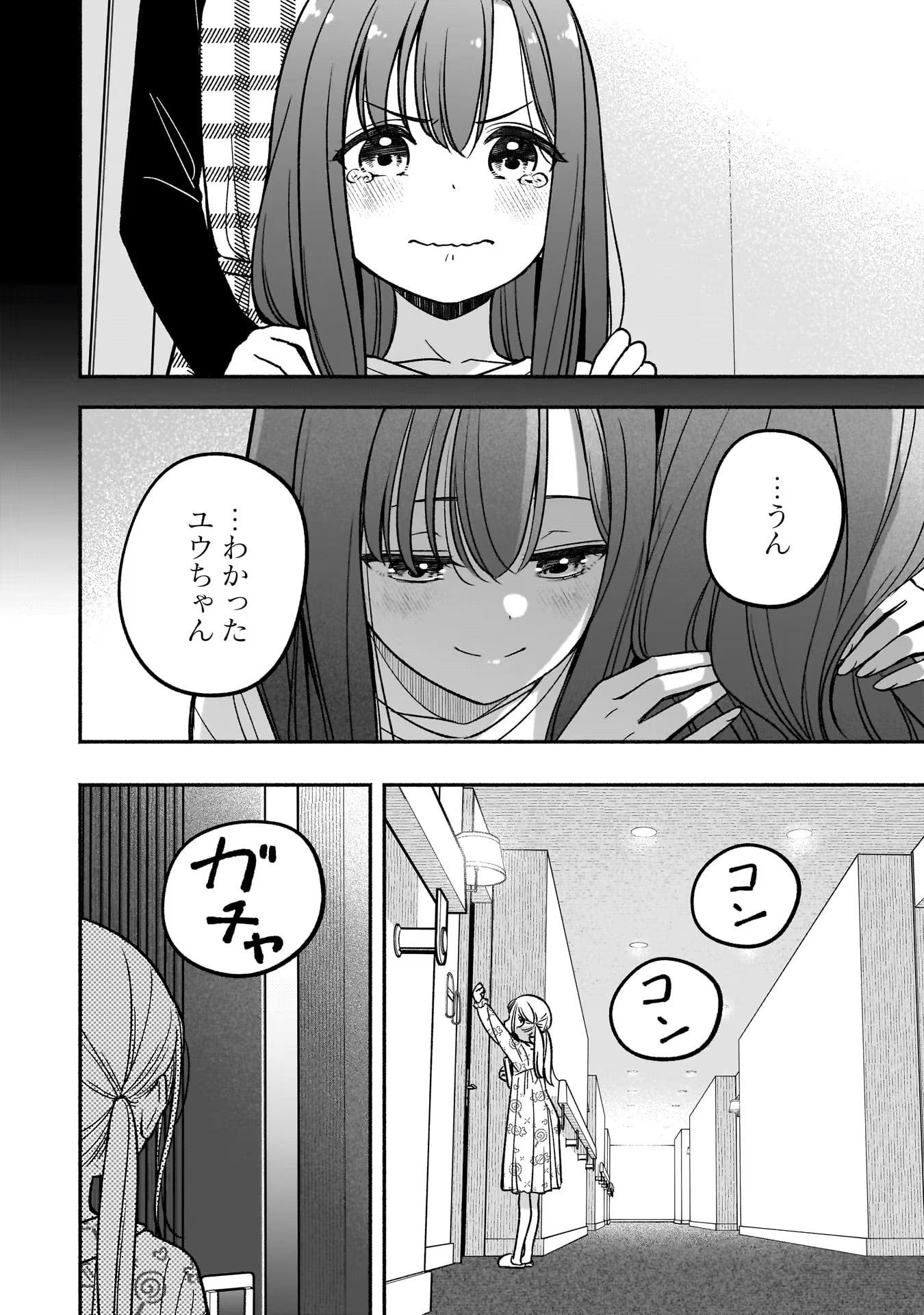 P24