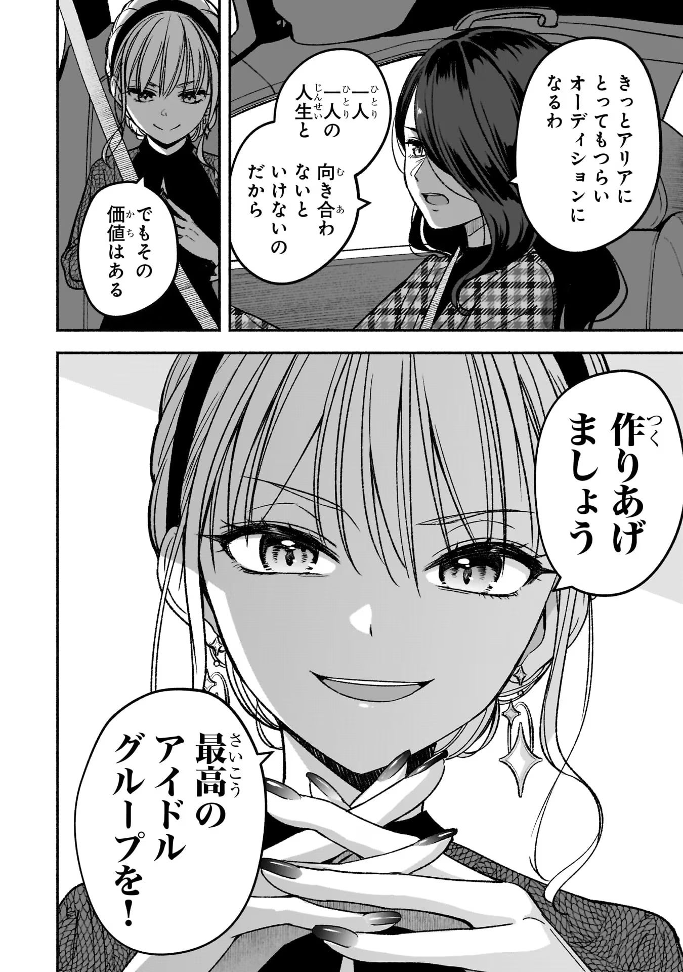 P64