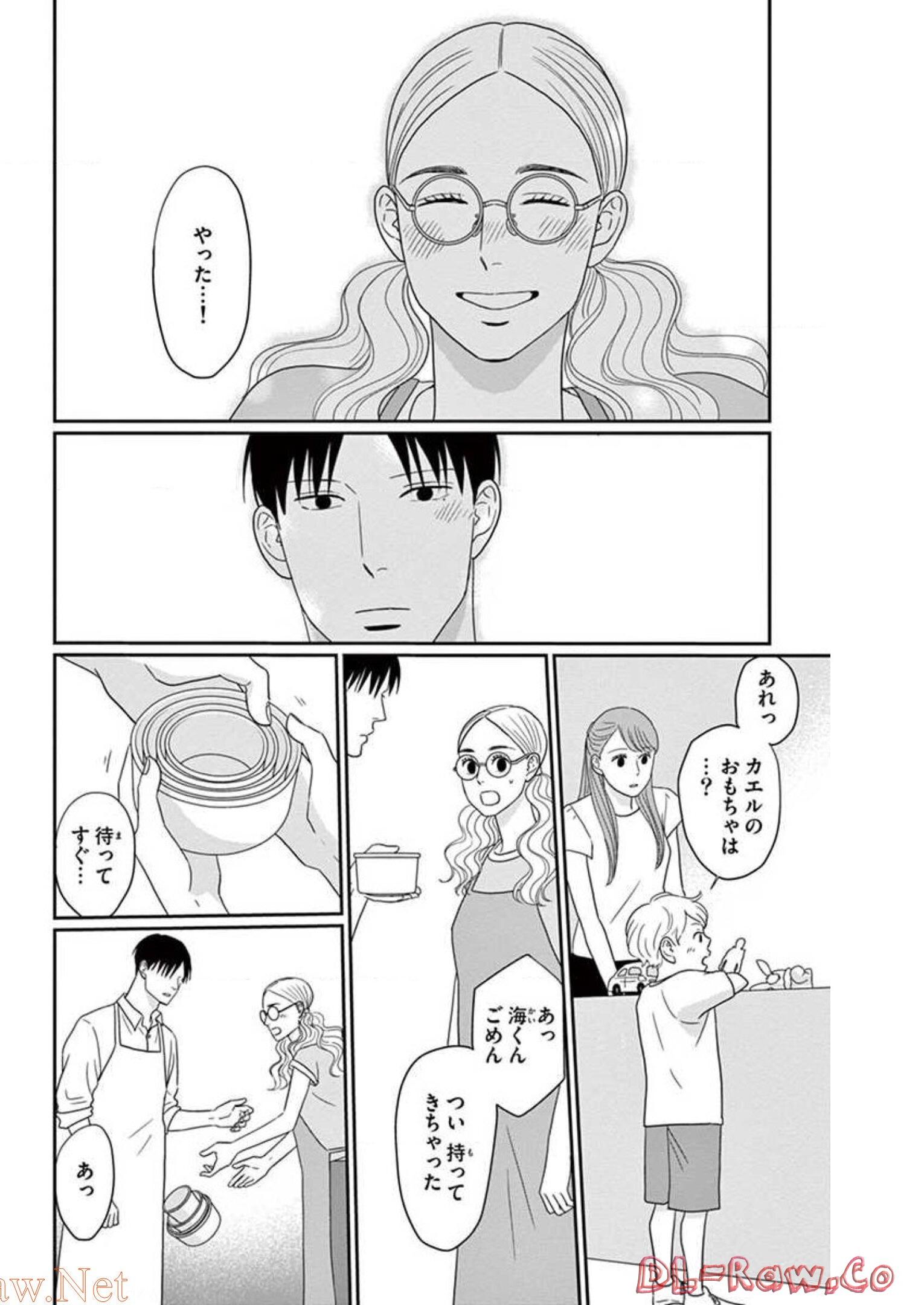 P30