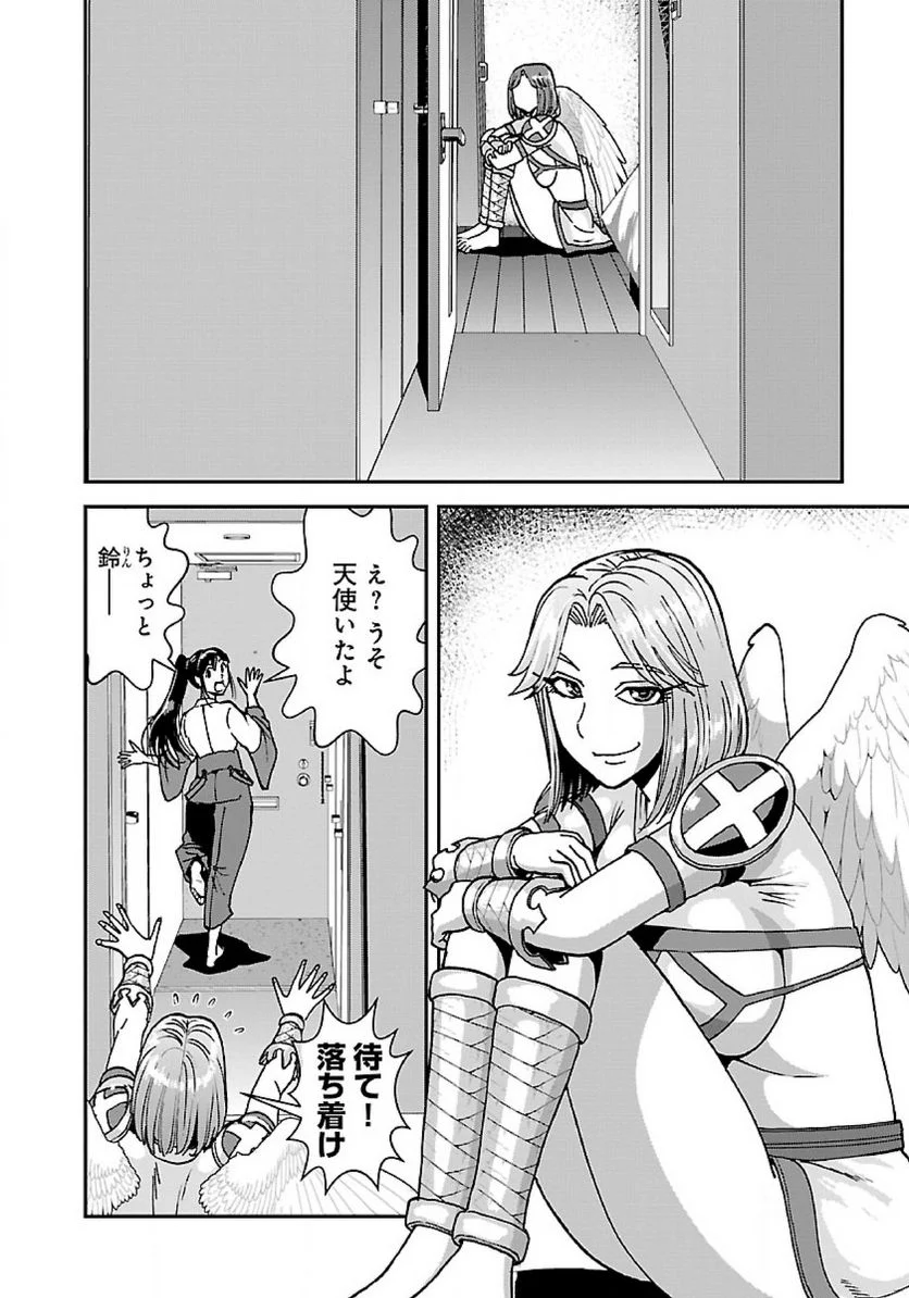 P10