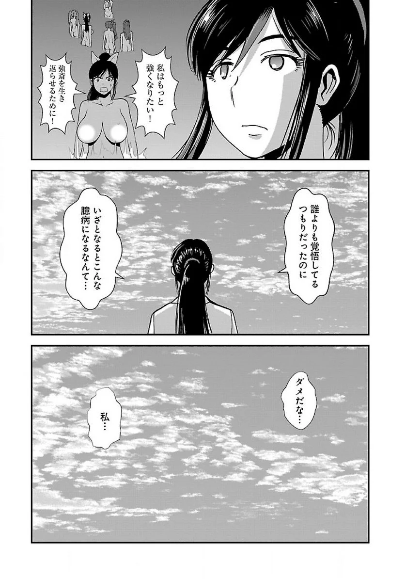 P27