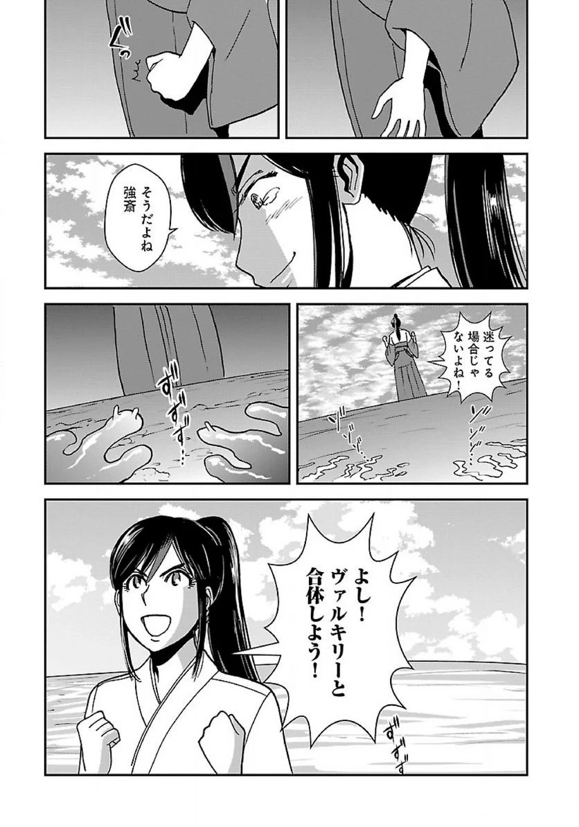 P29