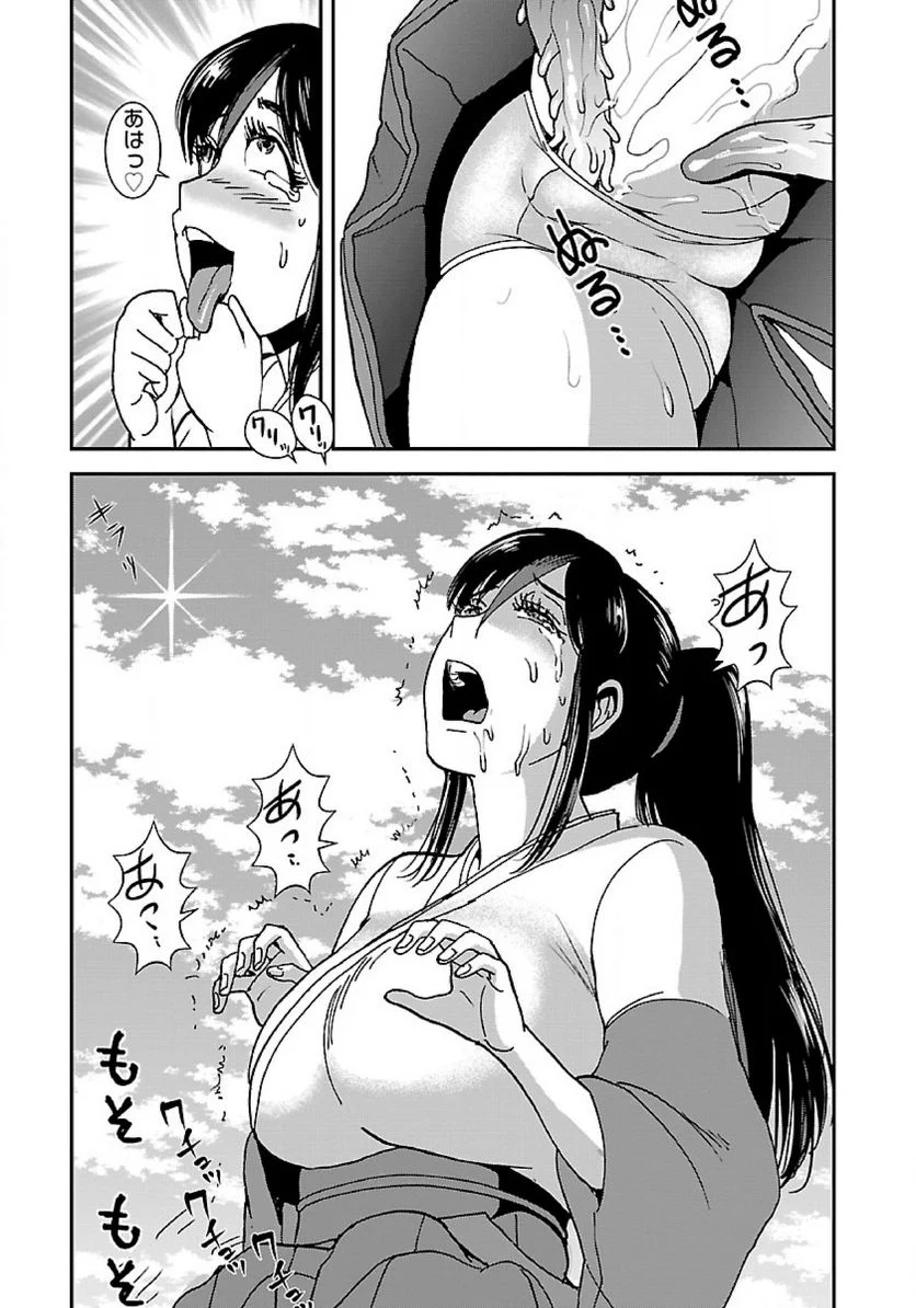 P31