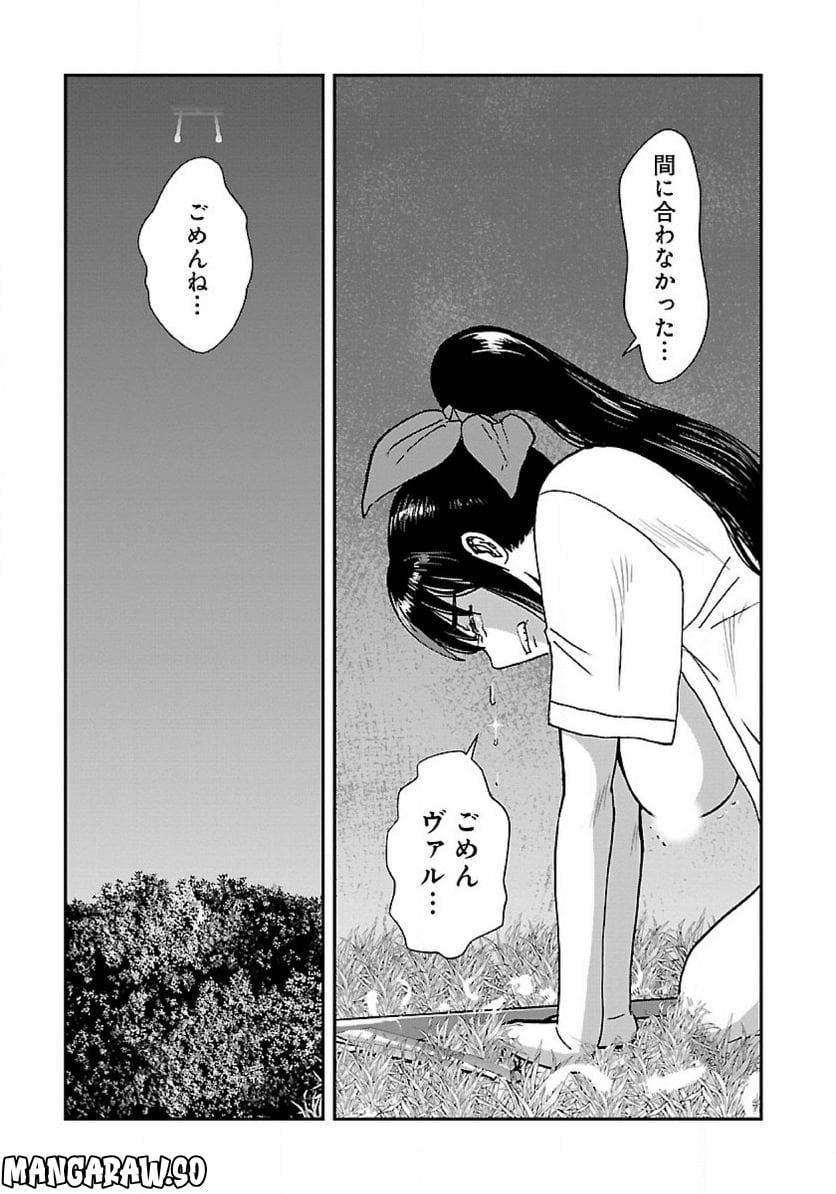 P12
