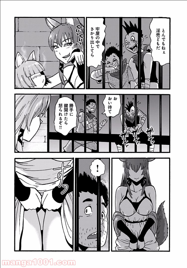 P12