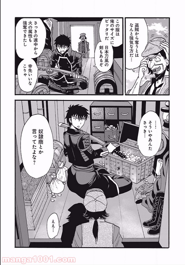 P19