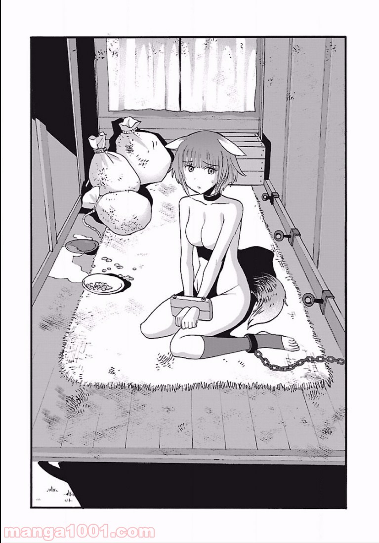 P21