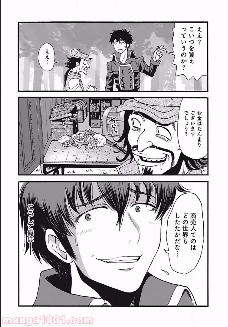 P23