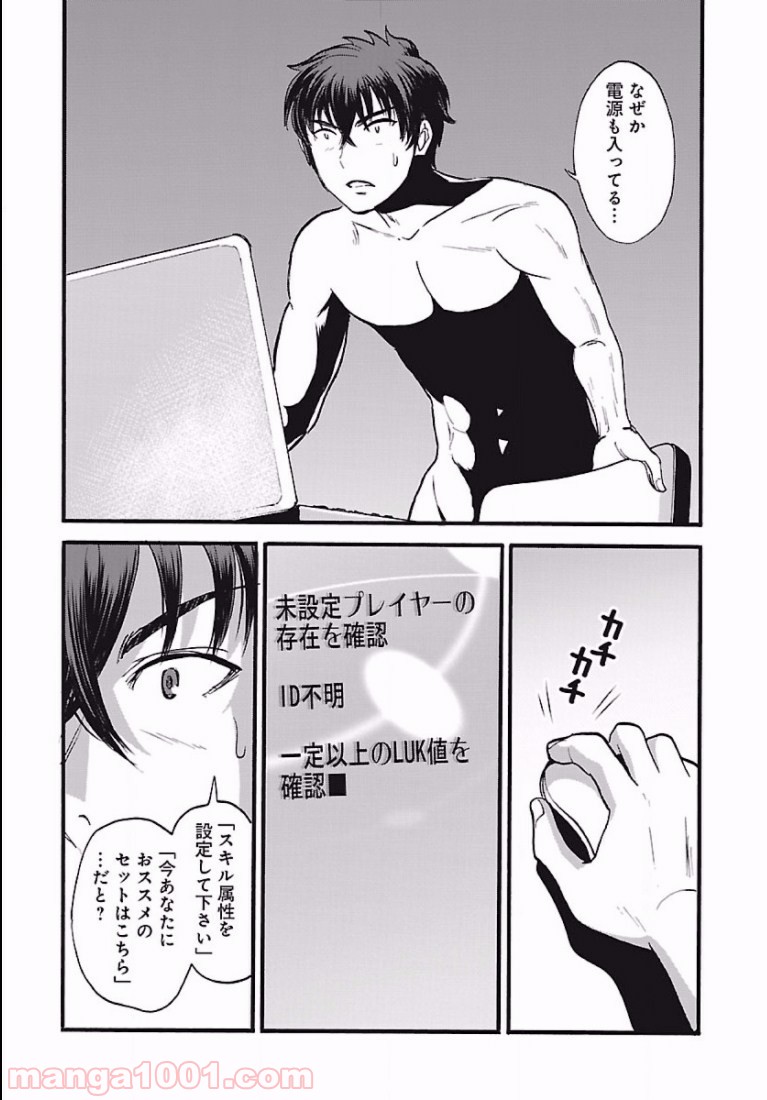 P3