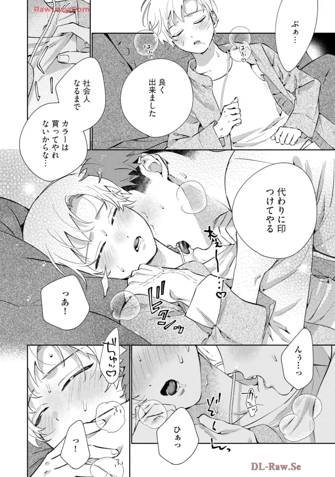 P38