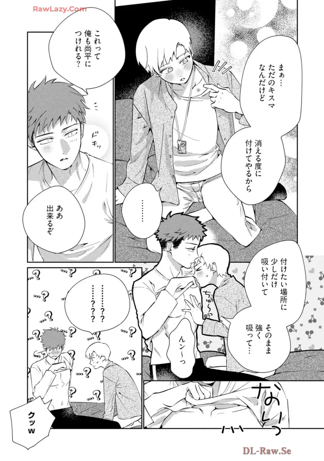 P39