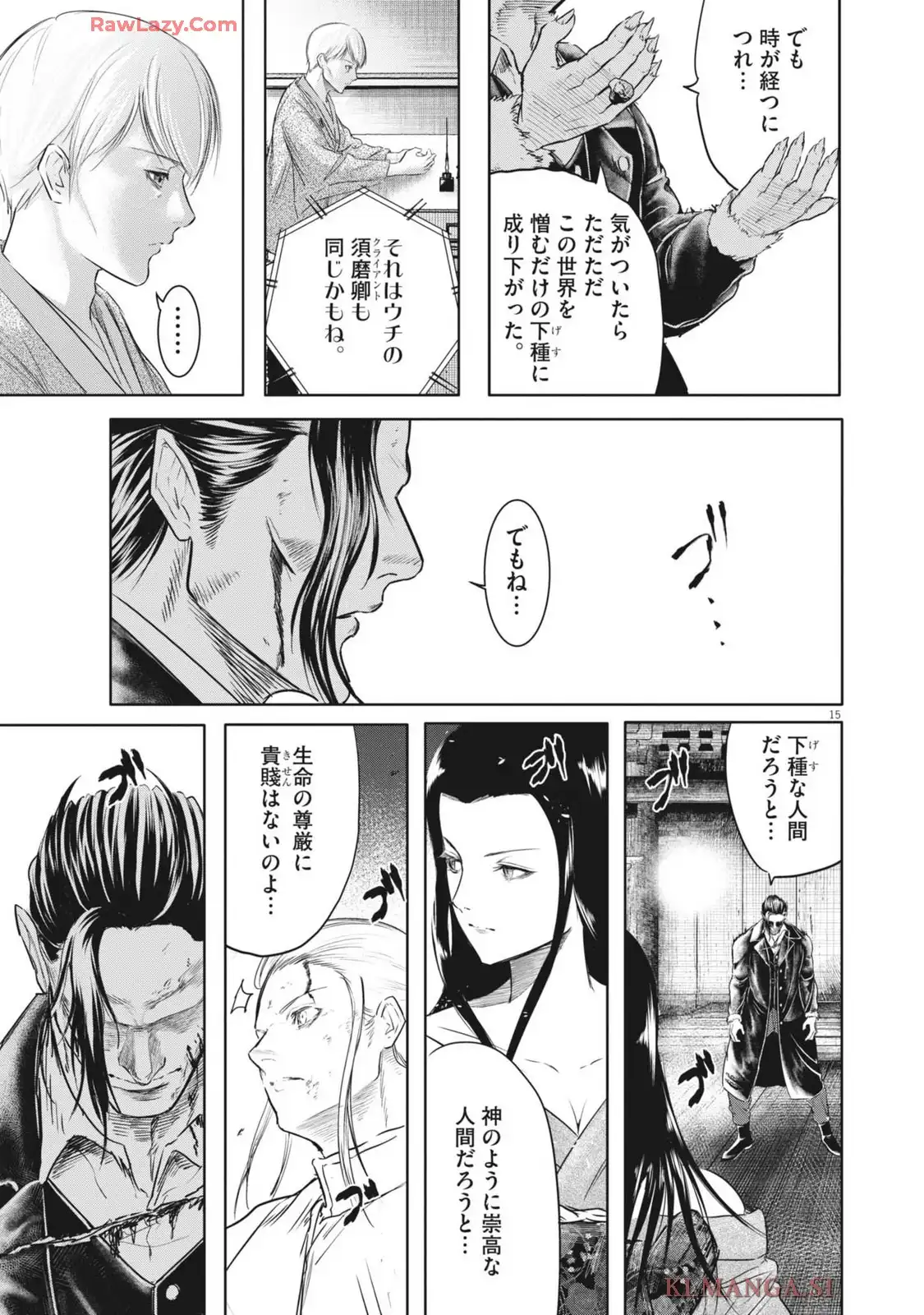 P15