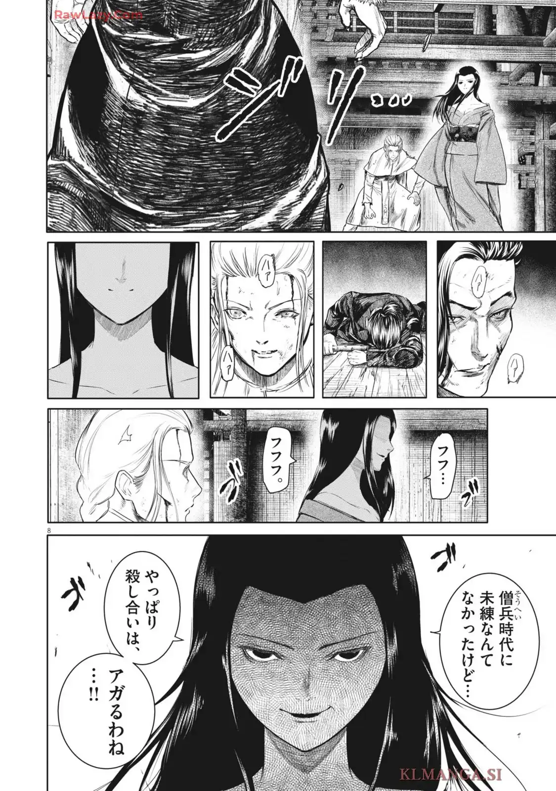 P8