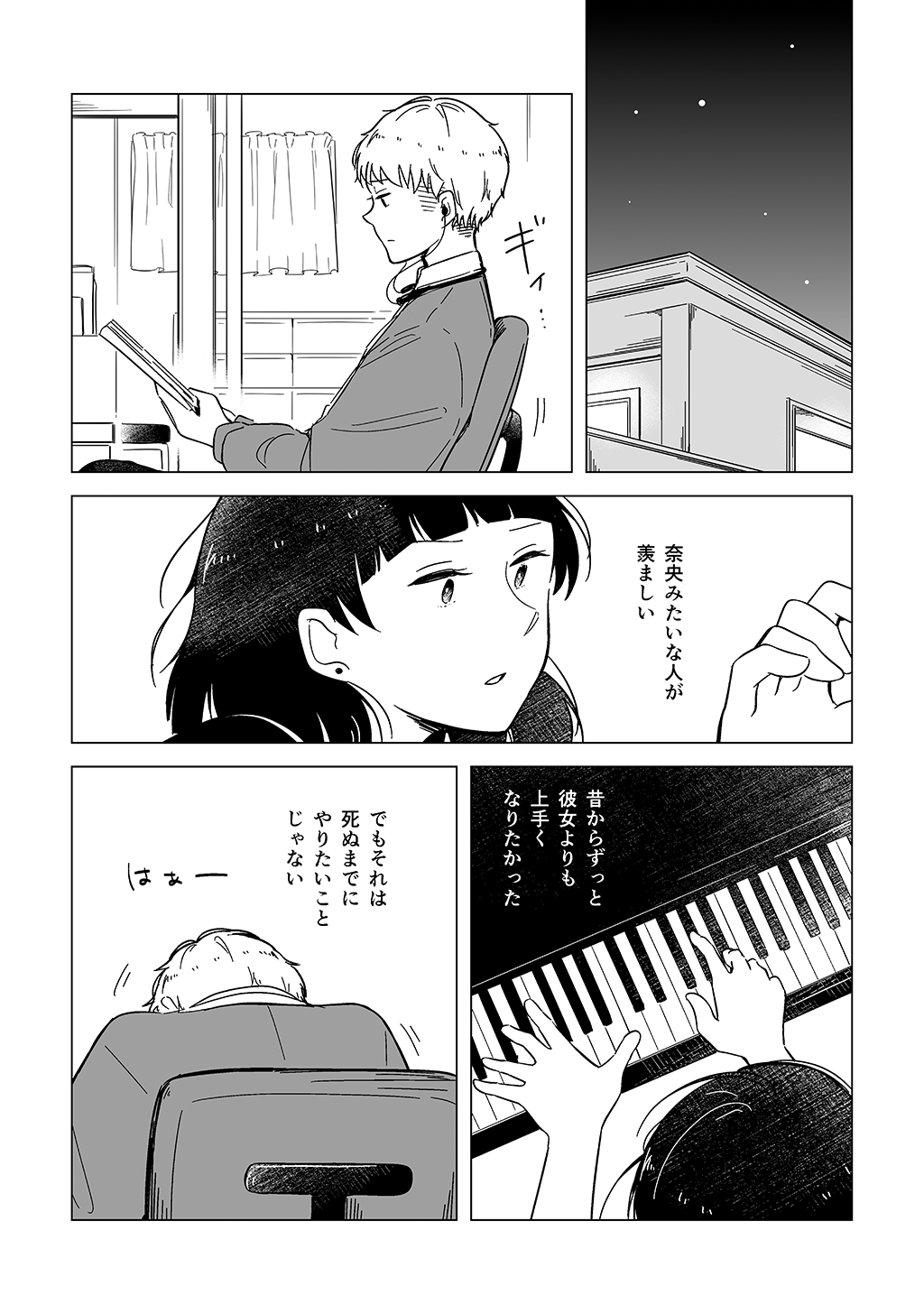 P36