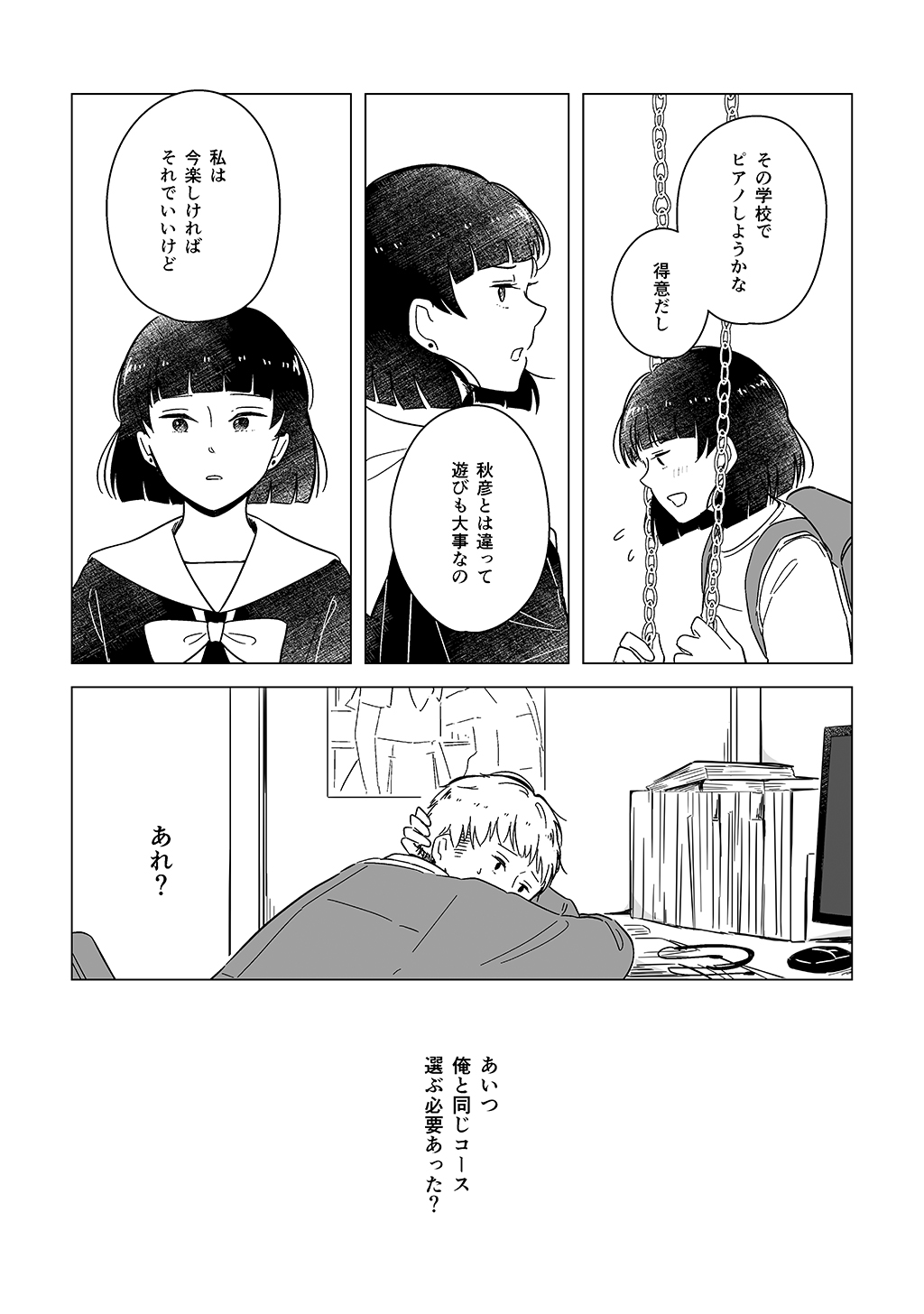 P37