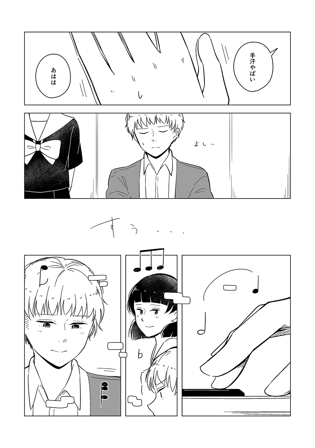 P41