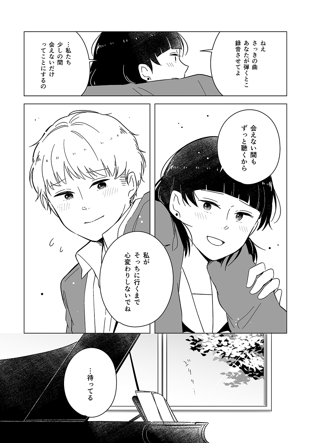 P51