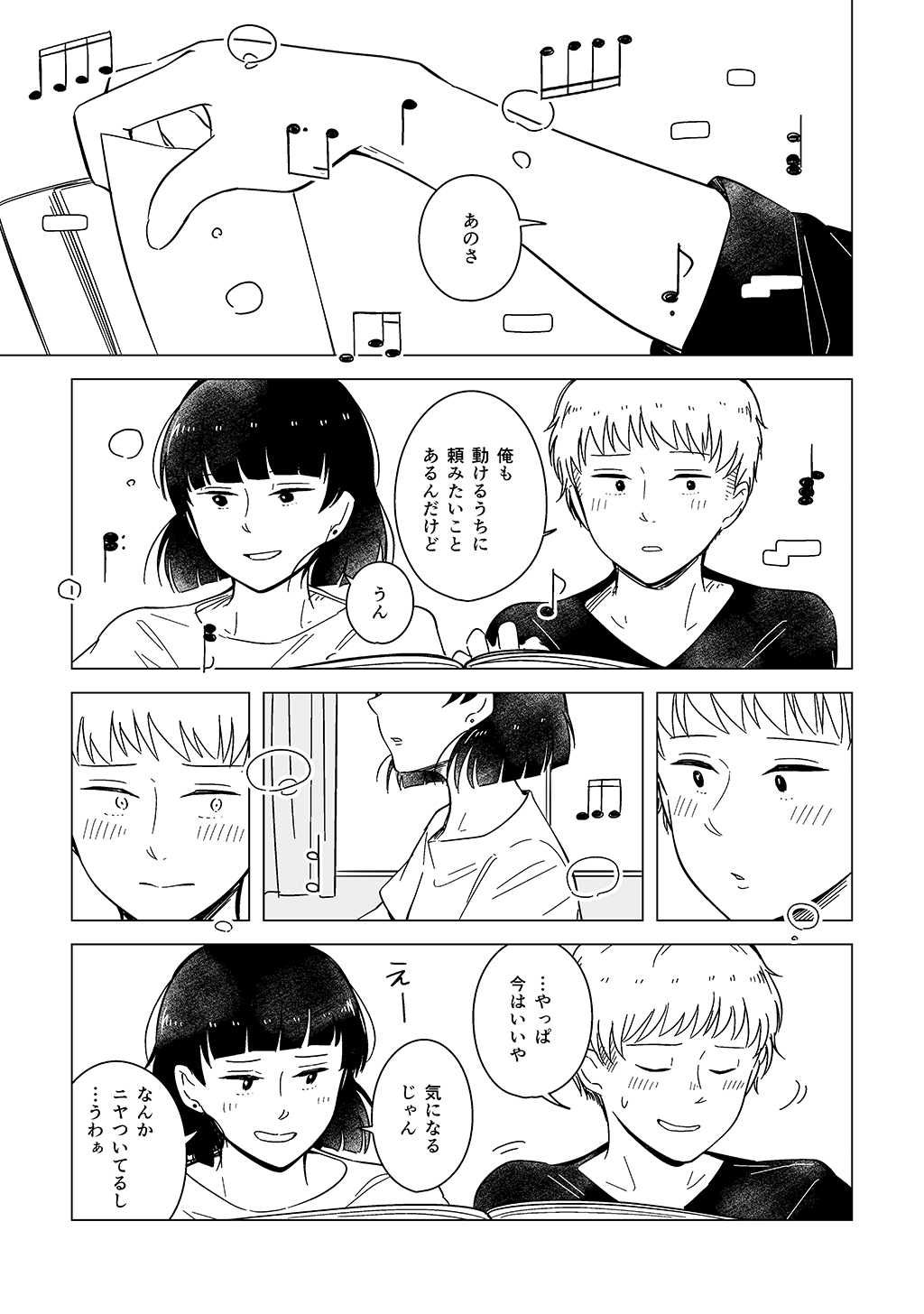 P53
