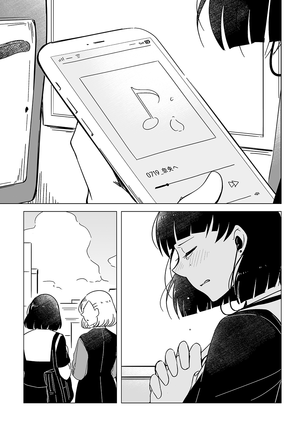 P57