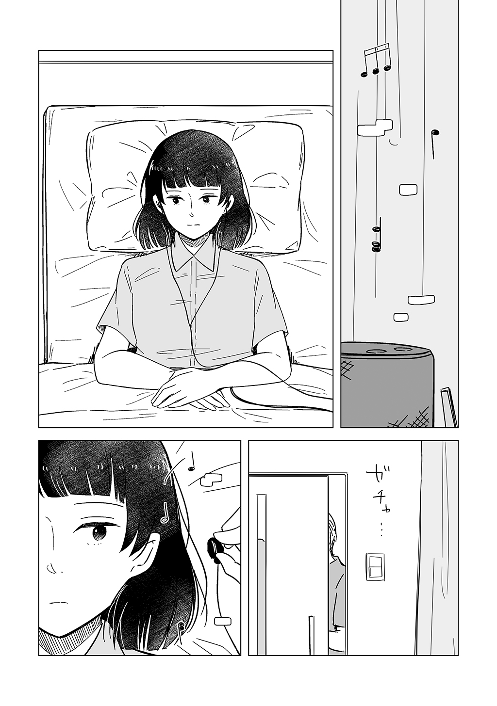 P59