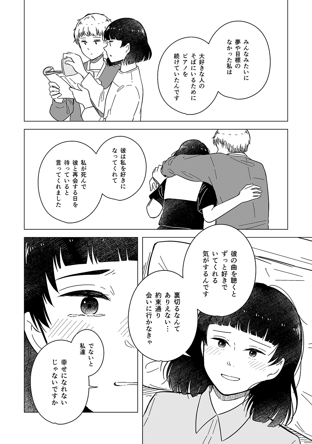 P62