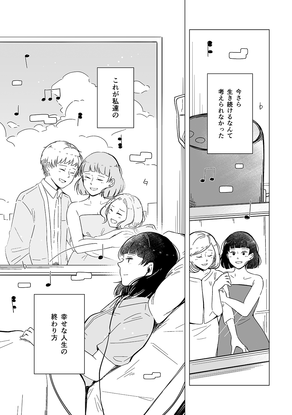 P63