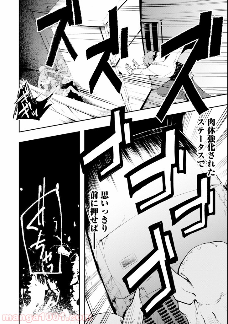 P58