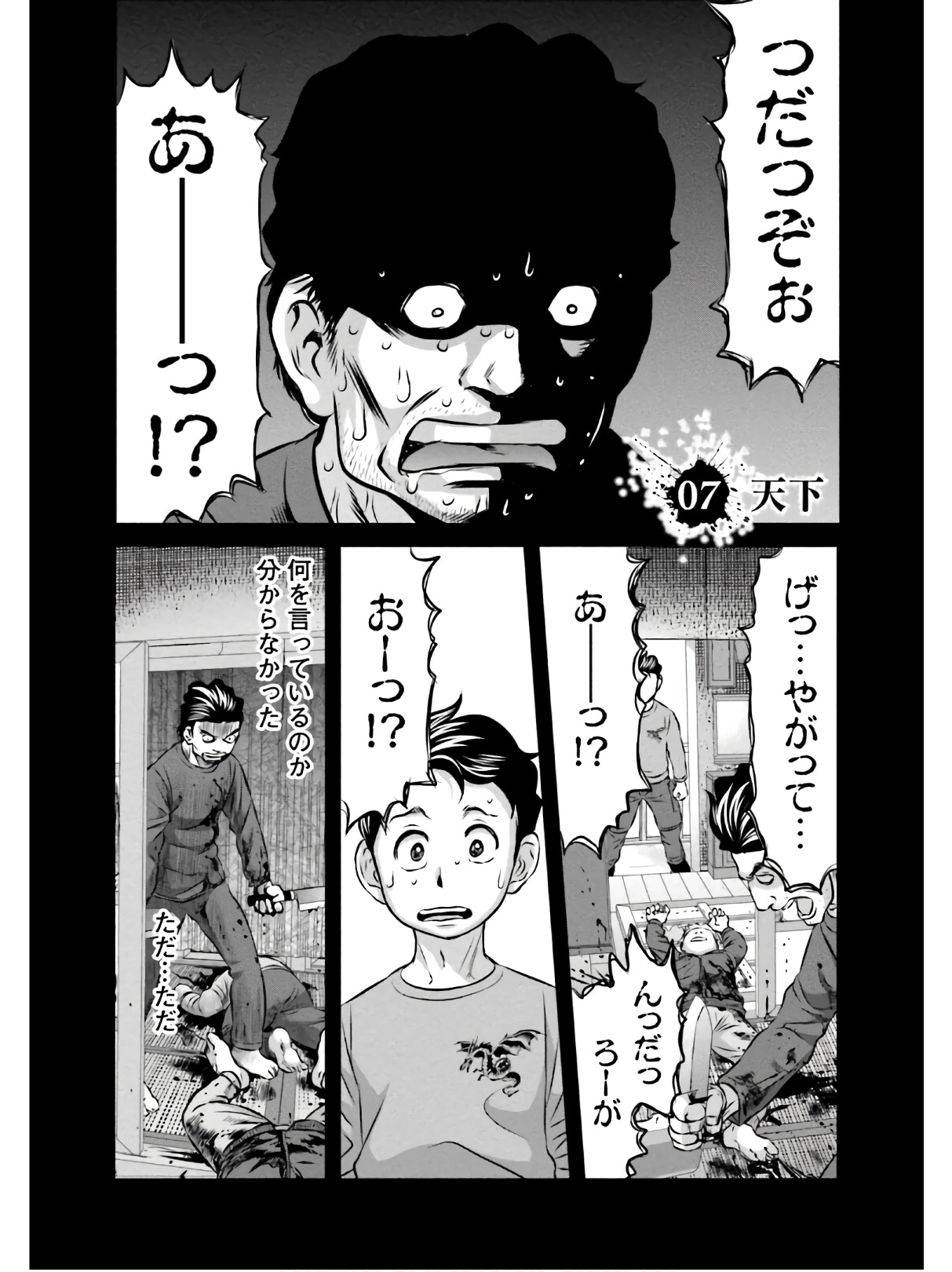 P27