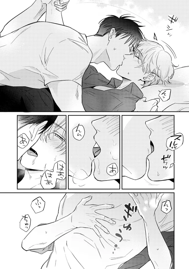 P19