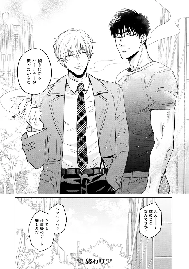 P28