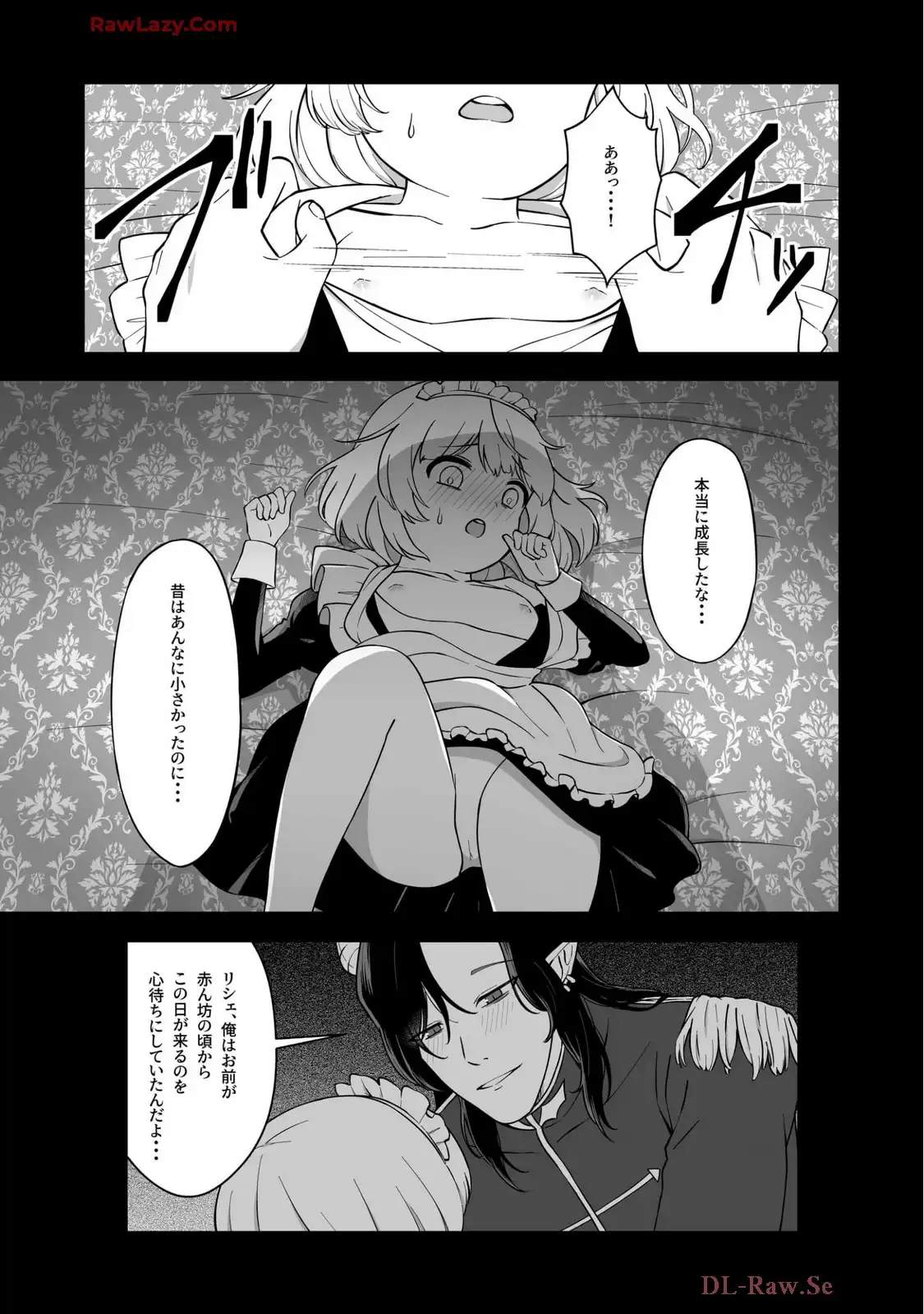 P33