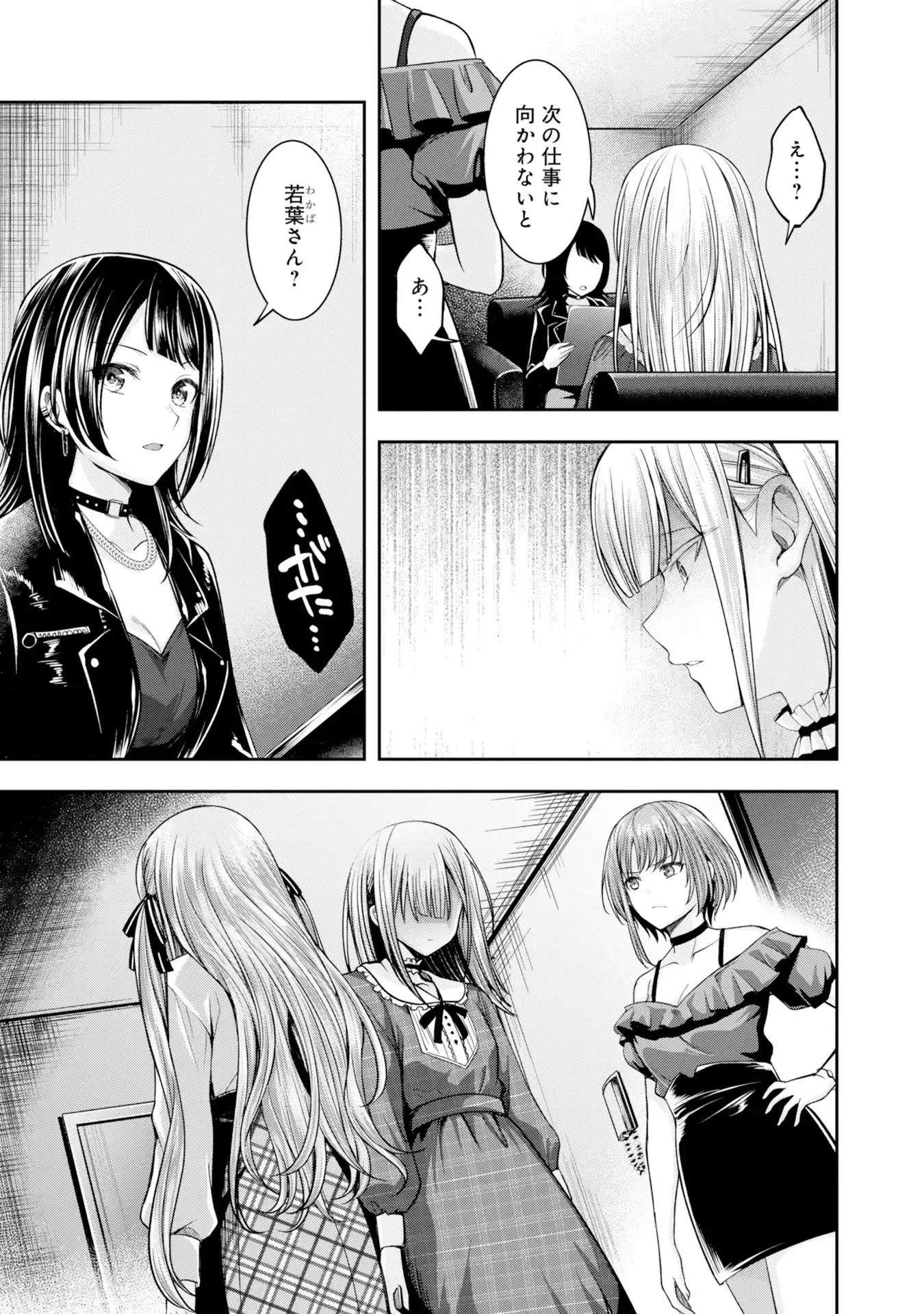 P27
