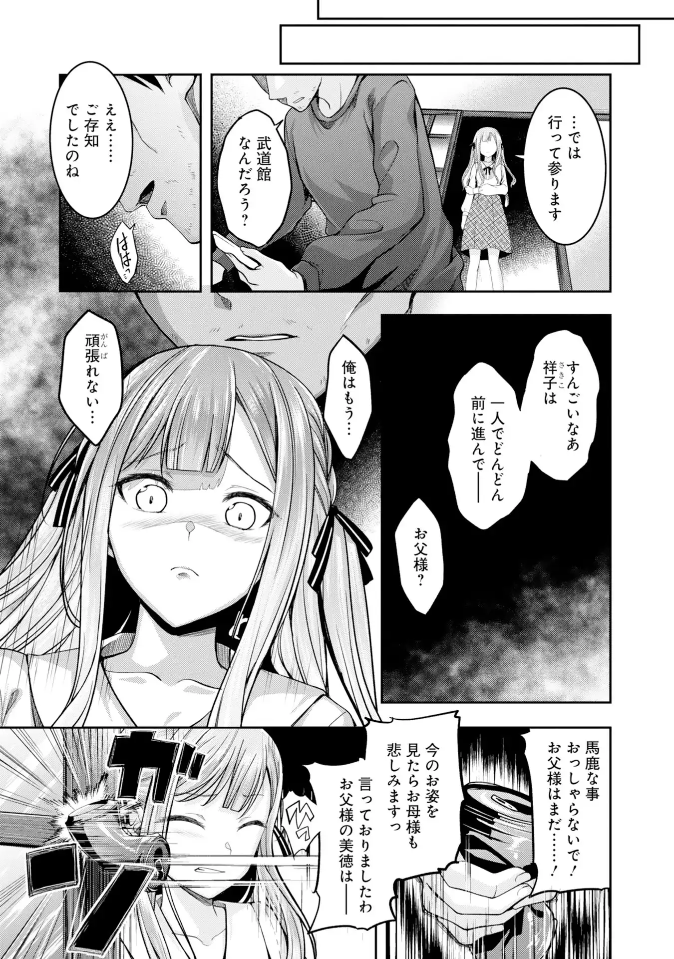 P40