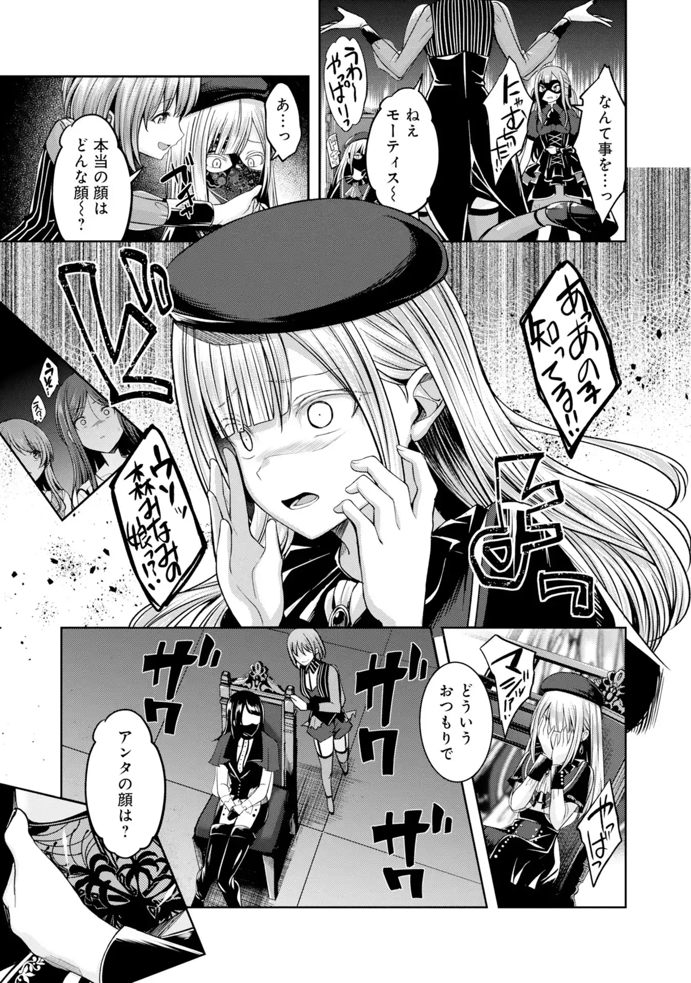 P46