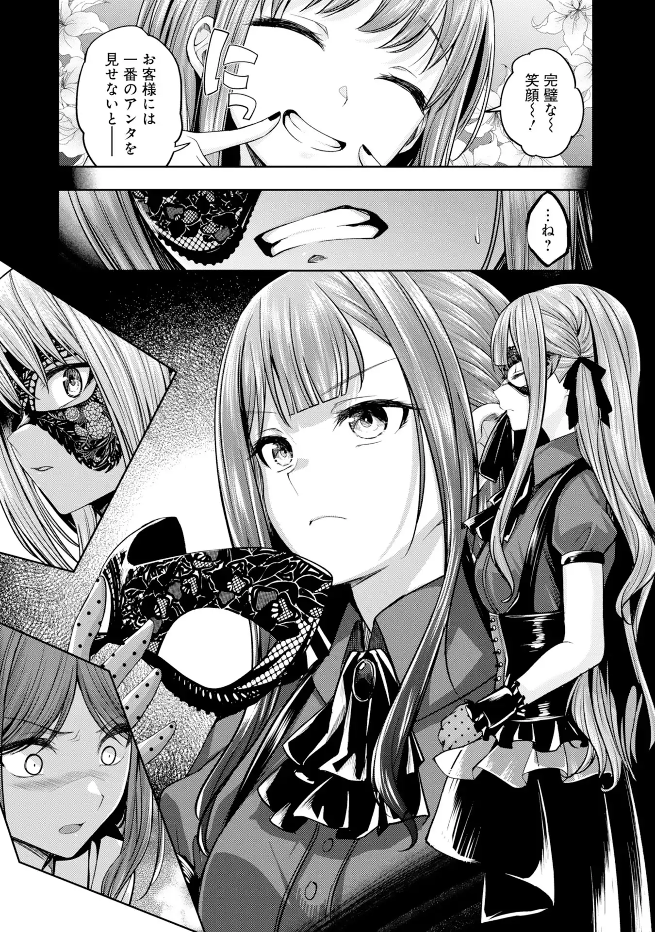 P48