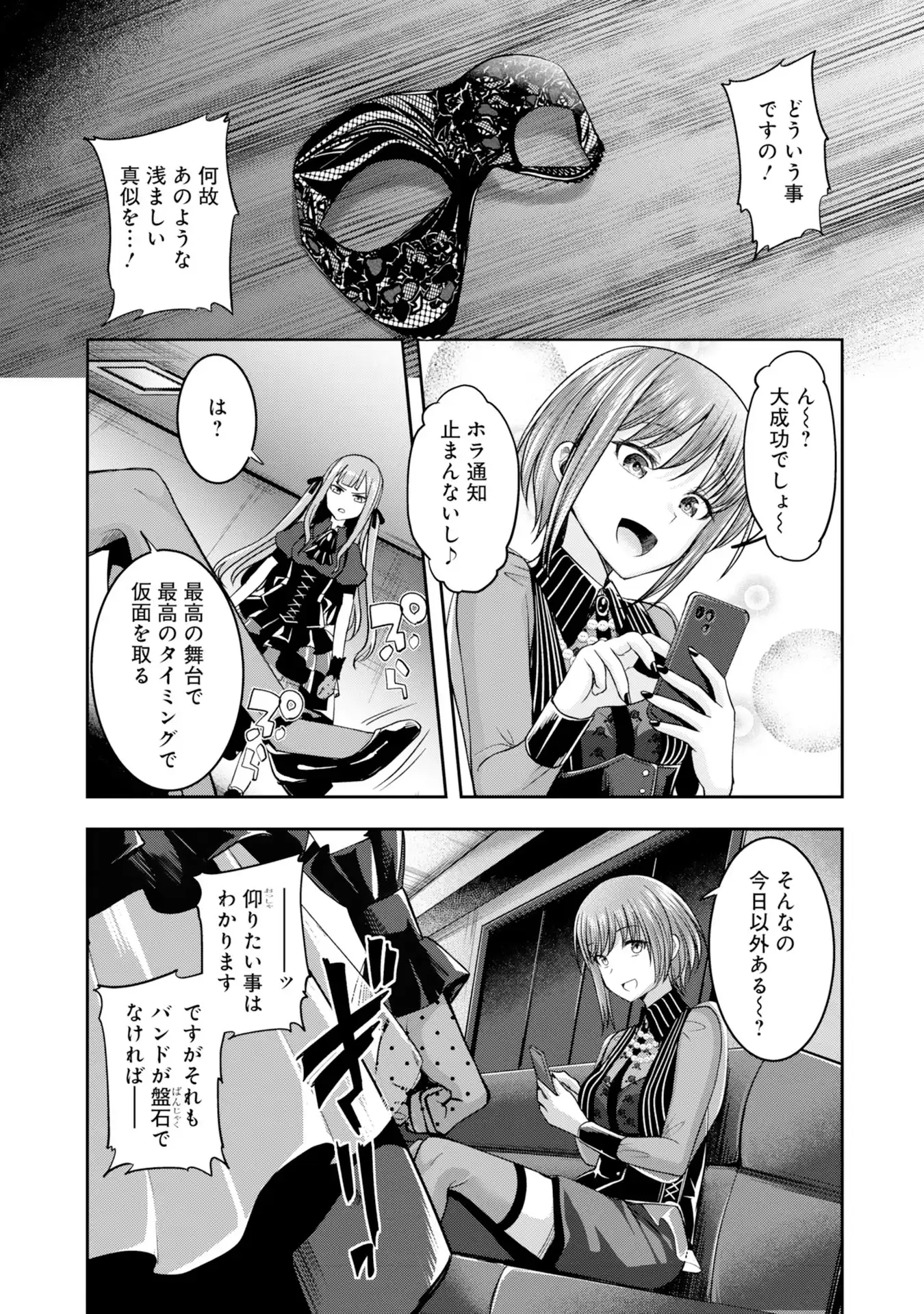 P51