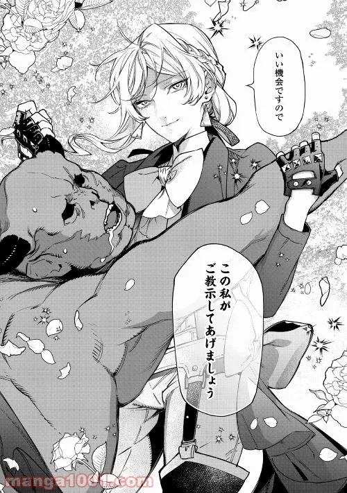 P32