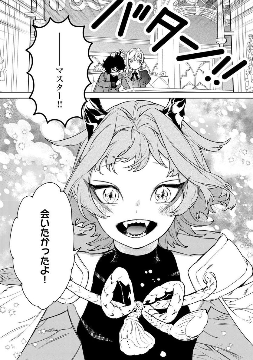 P32