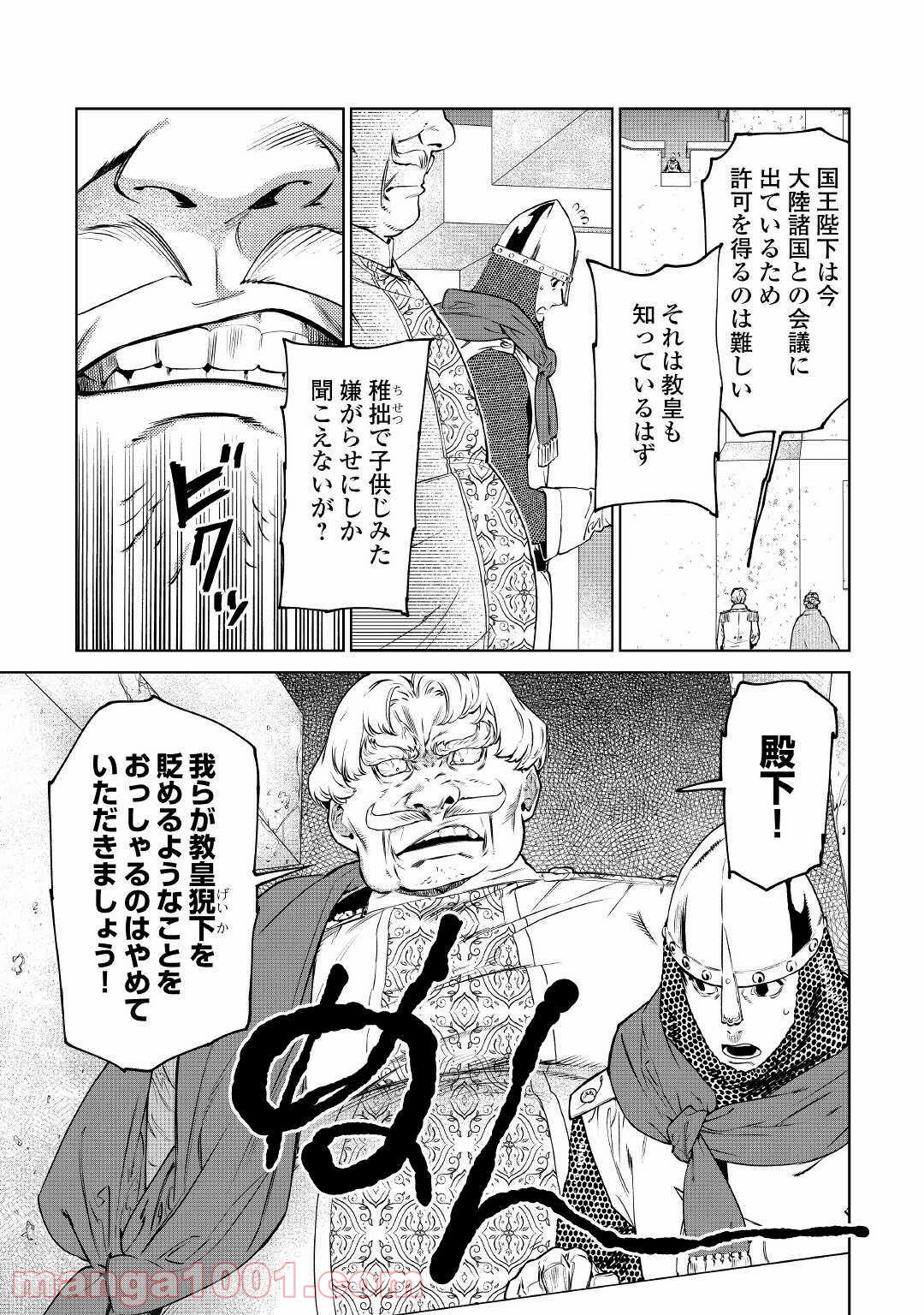 P17
