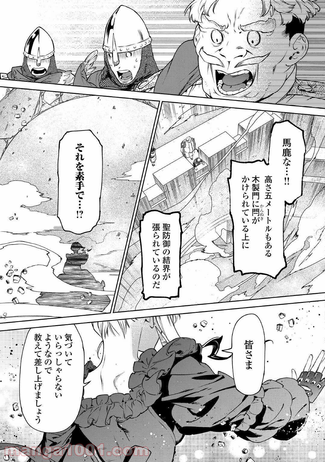 P27