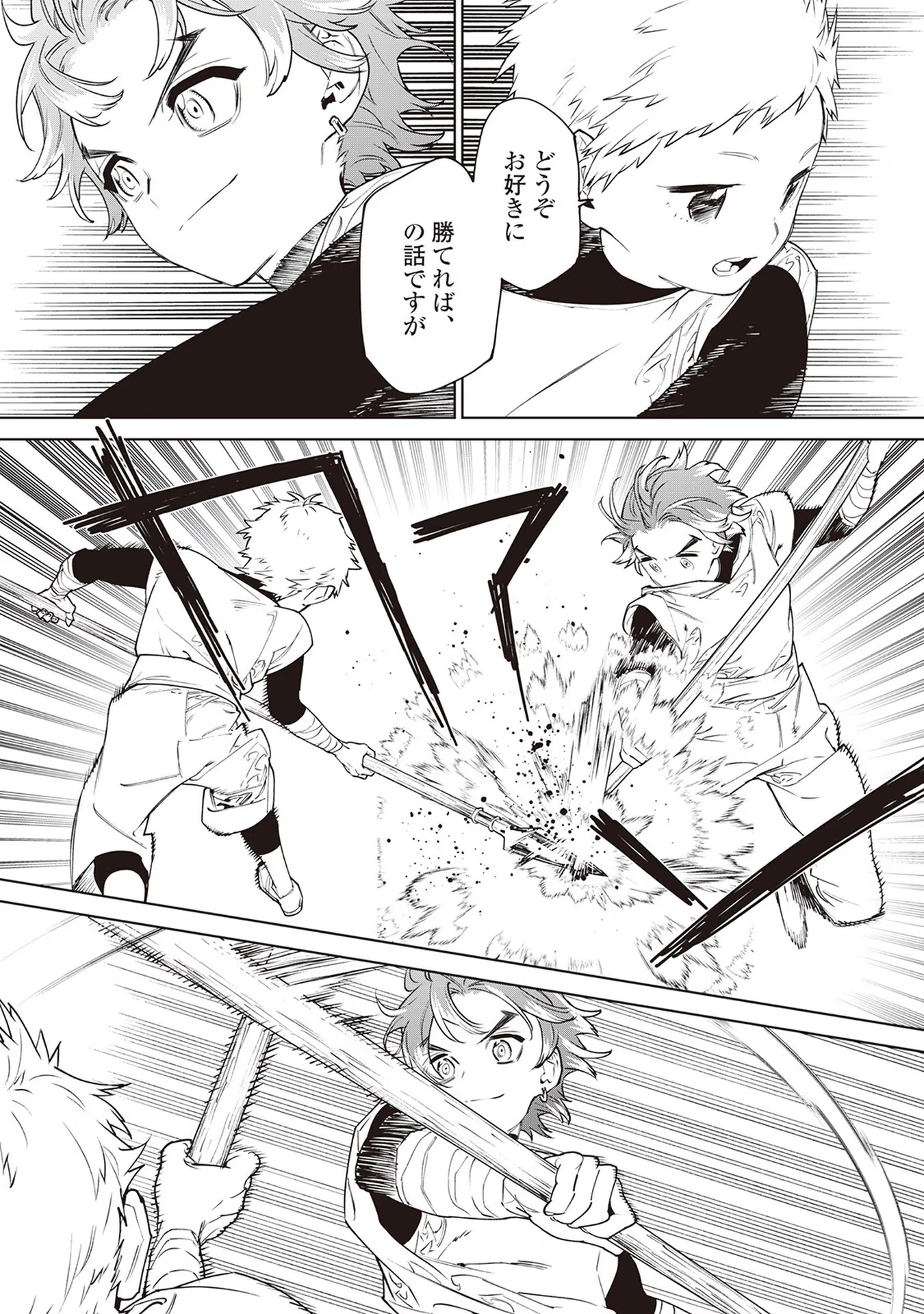 P30
