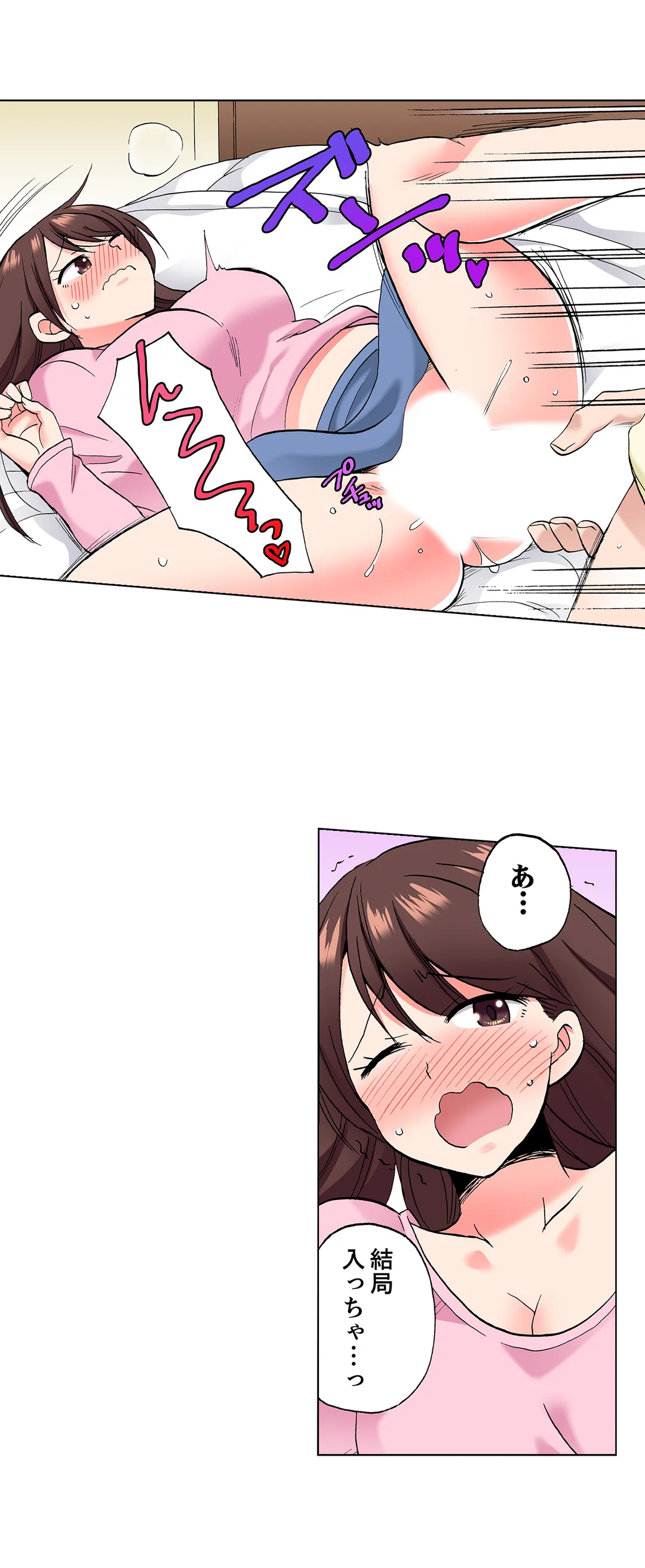 P17