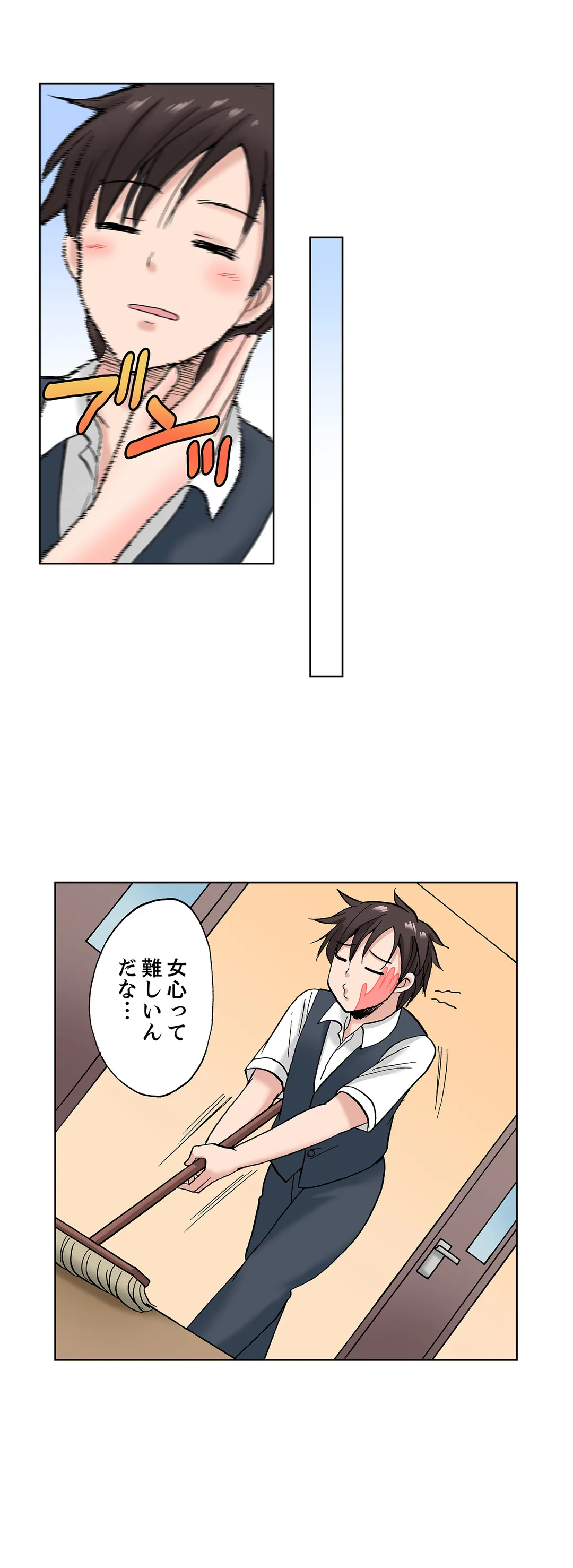 P14