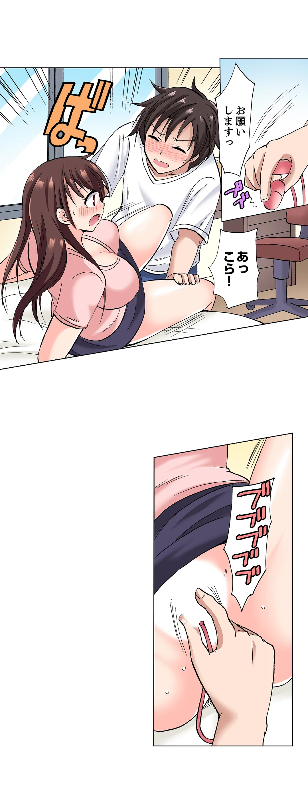 P12