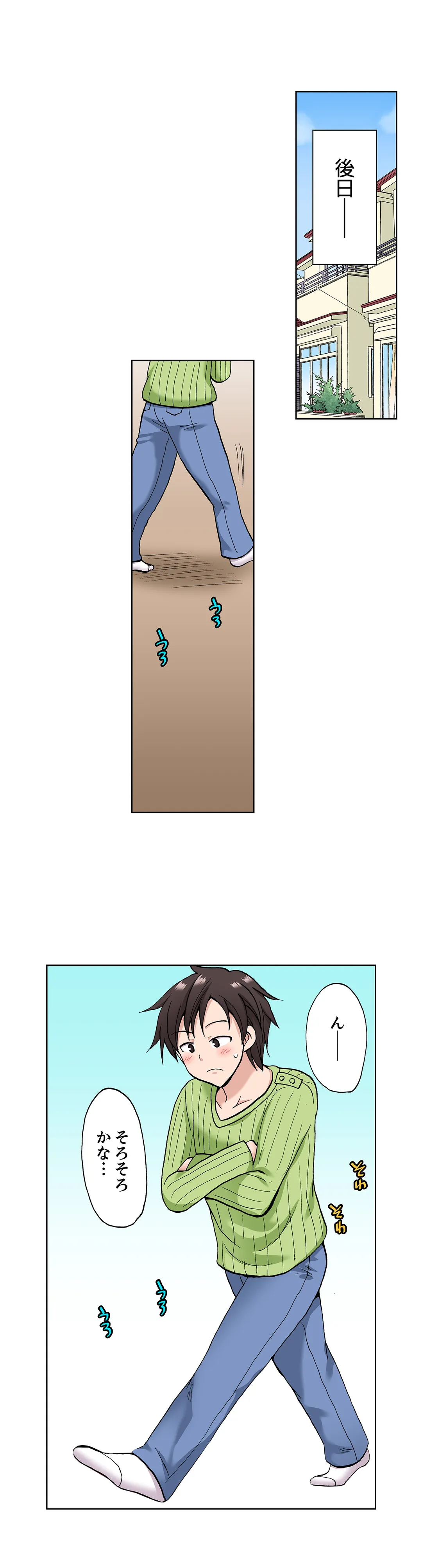 P14