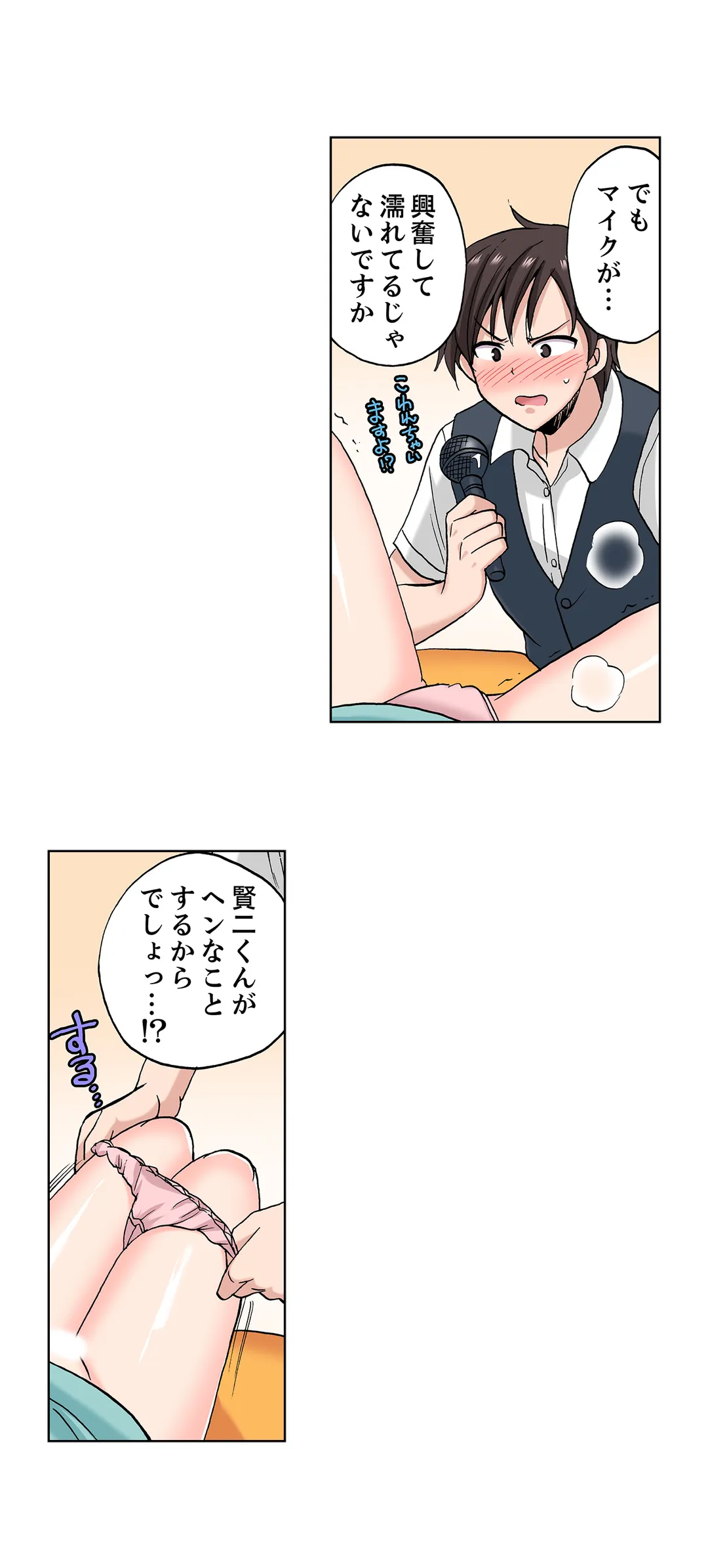 P17