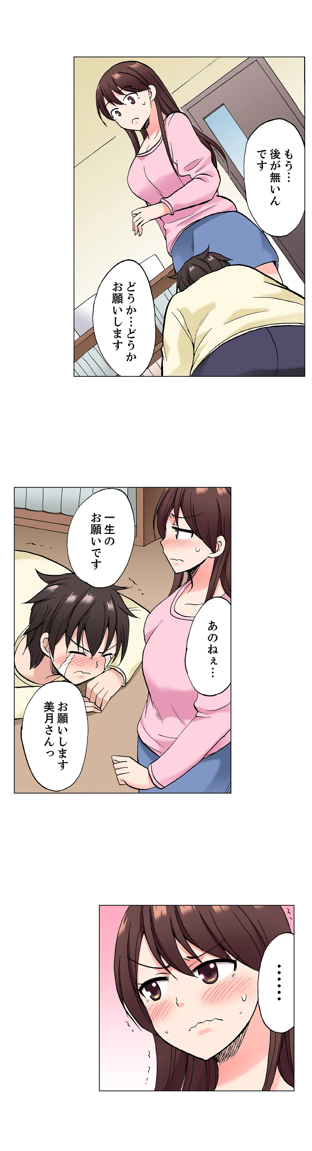 P15